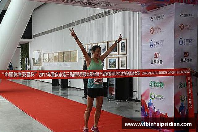 介绍Bsports官网